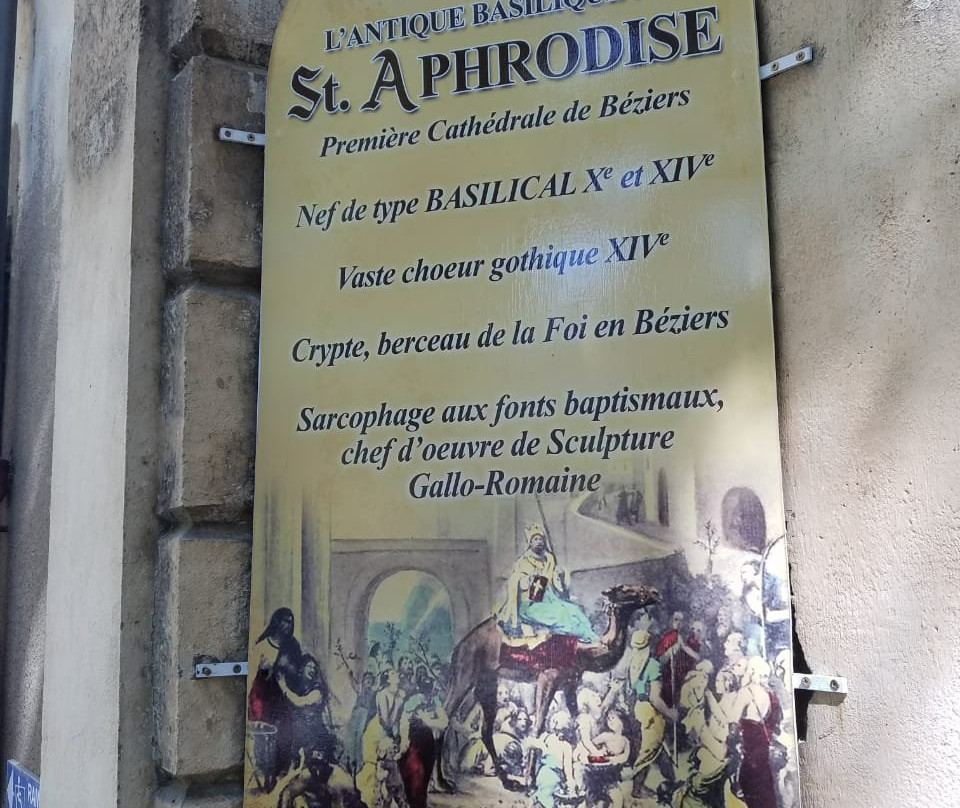 Basilique Saint-Aphrodise景点图片