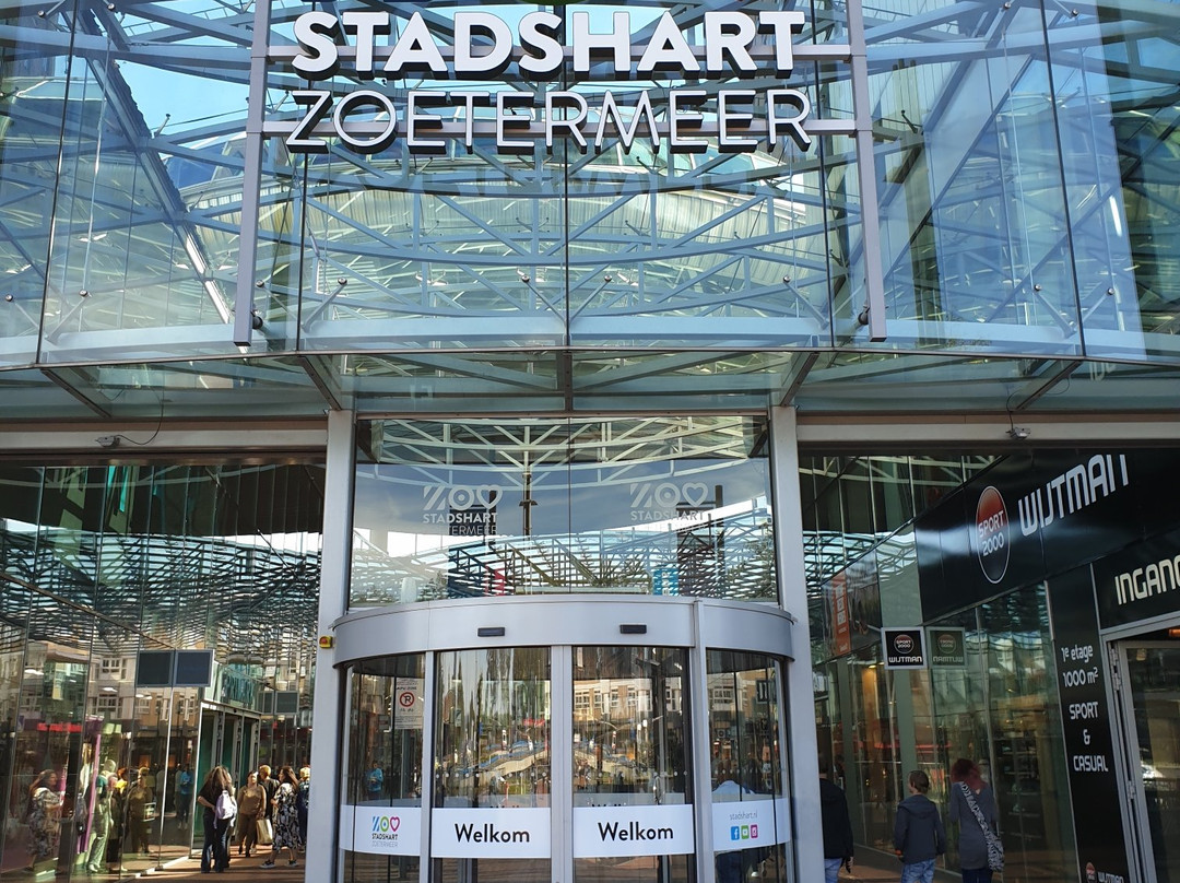 Stadshart Zoetermeer-Zoetermeer必去景点