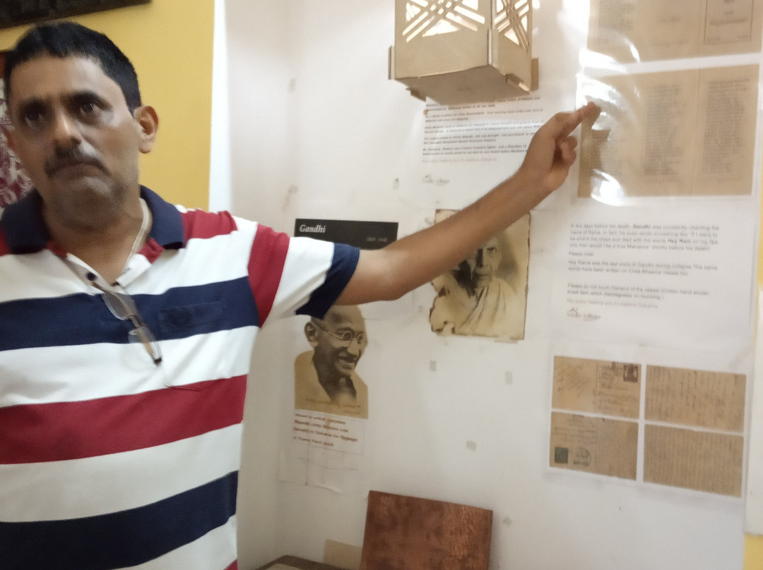 Vedic Village Homestay Gokarna主图