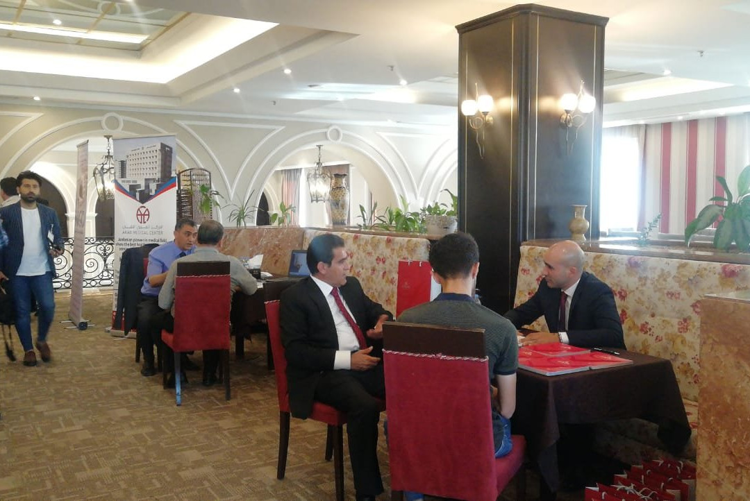 Erbil International Hotel主图