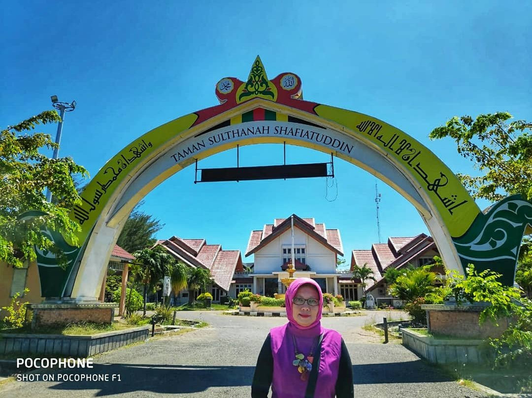 Sri Ratu Safiatuddin - Aceh Cultural Park-班达亚齐必去景点