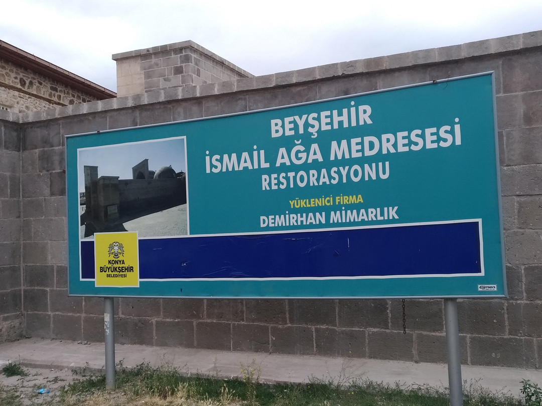 Ismail Aga Medresesi景点图片