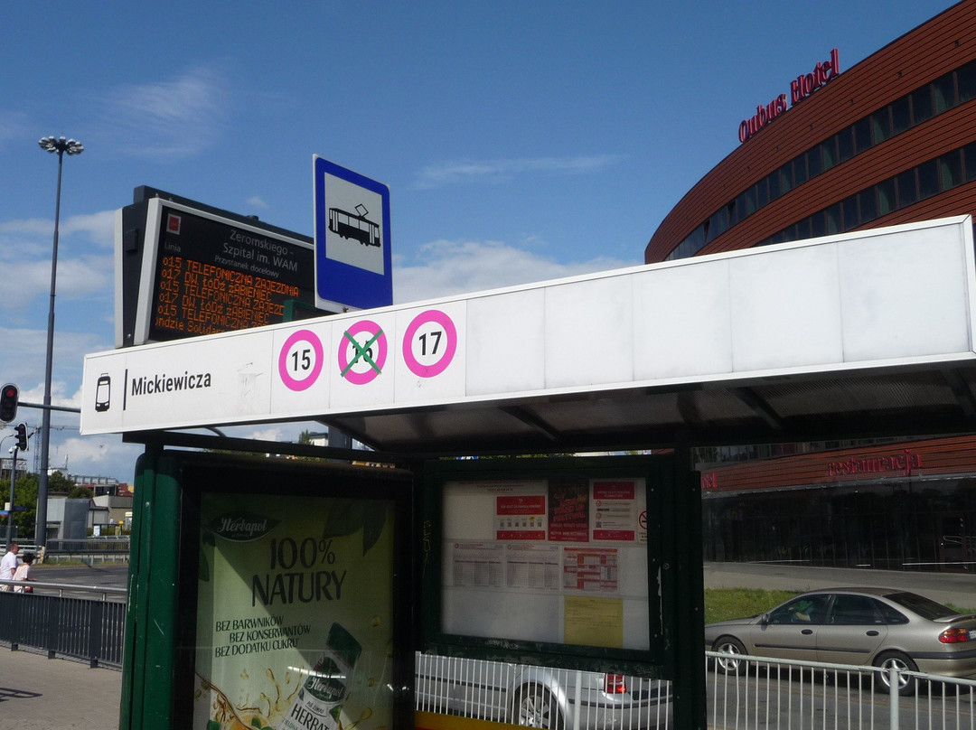 Qubus Hotel Lodz主图