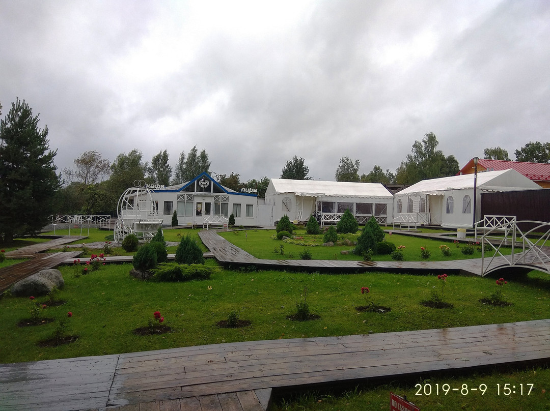 Lyubov i Vernost Park景点图片