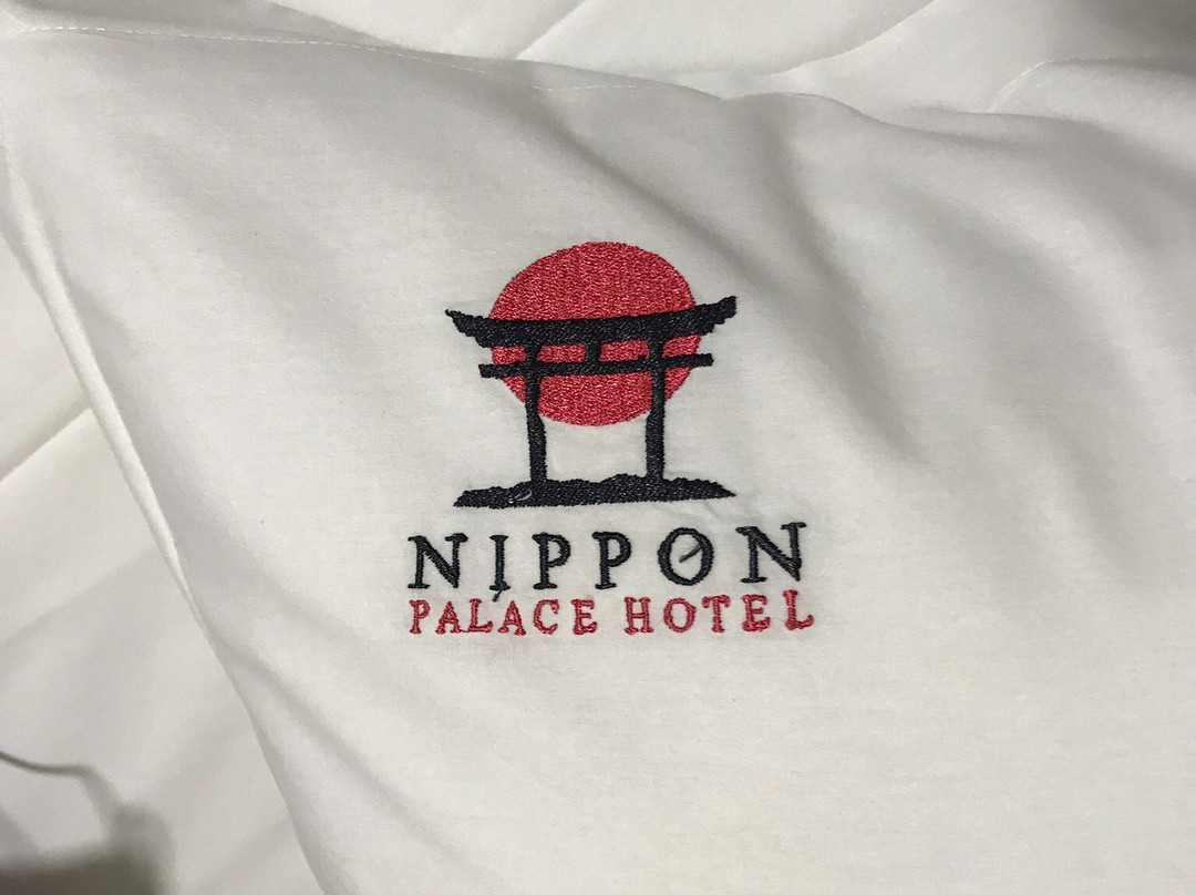 Nippon Palace Hotel主图