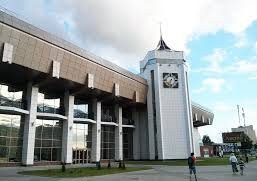 Railway Station