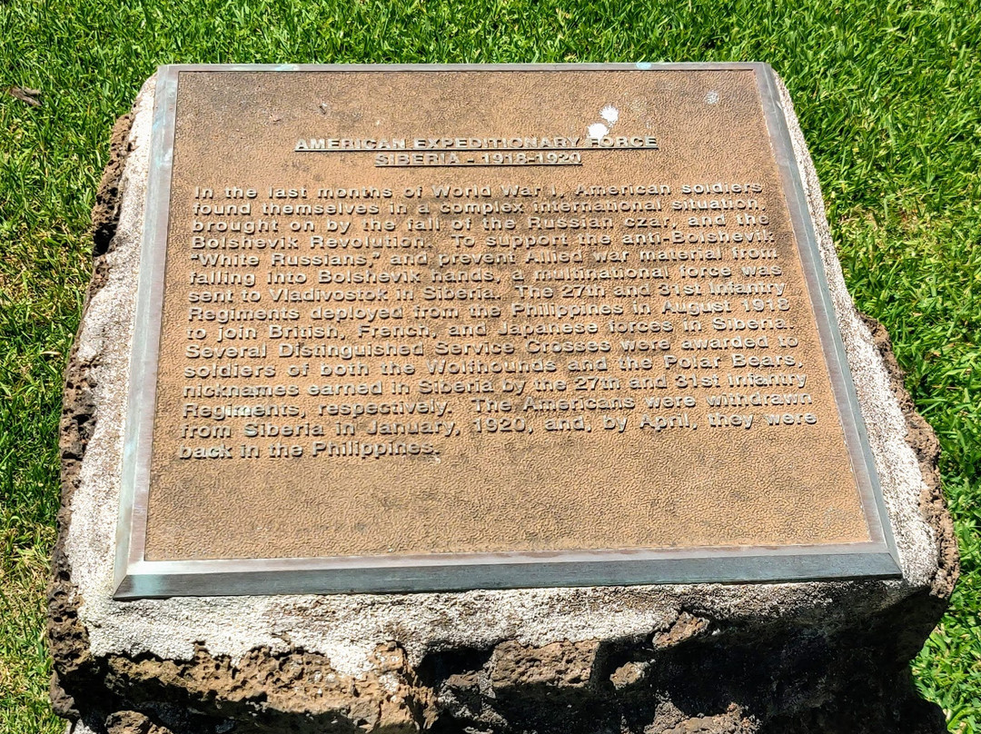 Fort Shafter-火奴鲁鲁必去景点