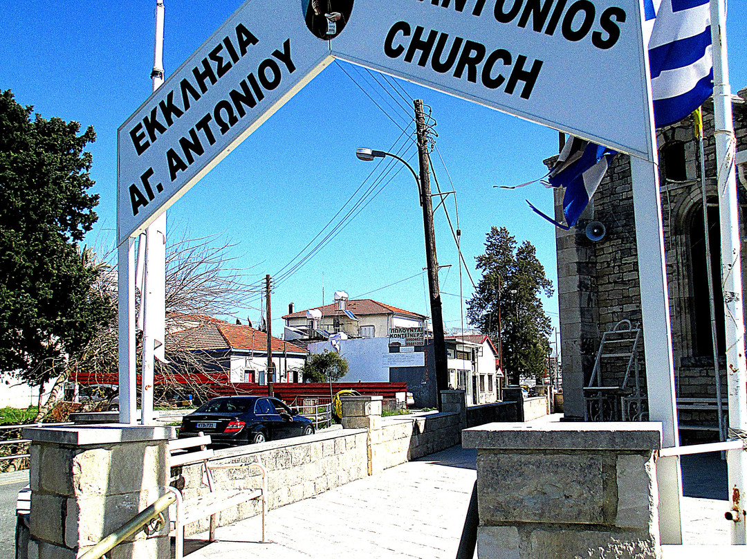 Agios Antonios Church景点图片