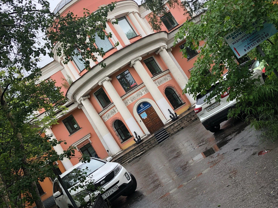 Murmansk Shipping Company Museum景点图片
