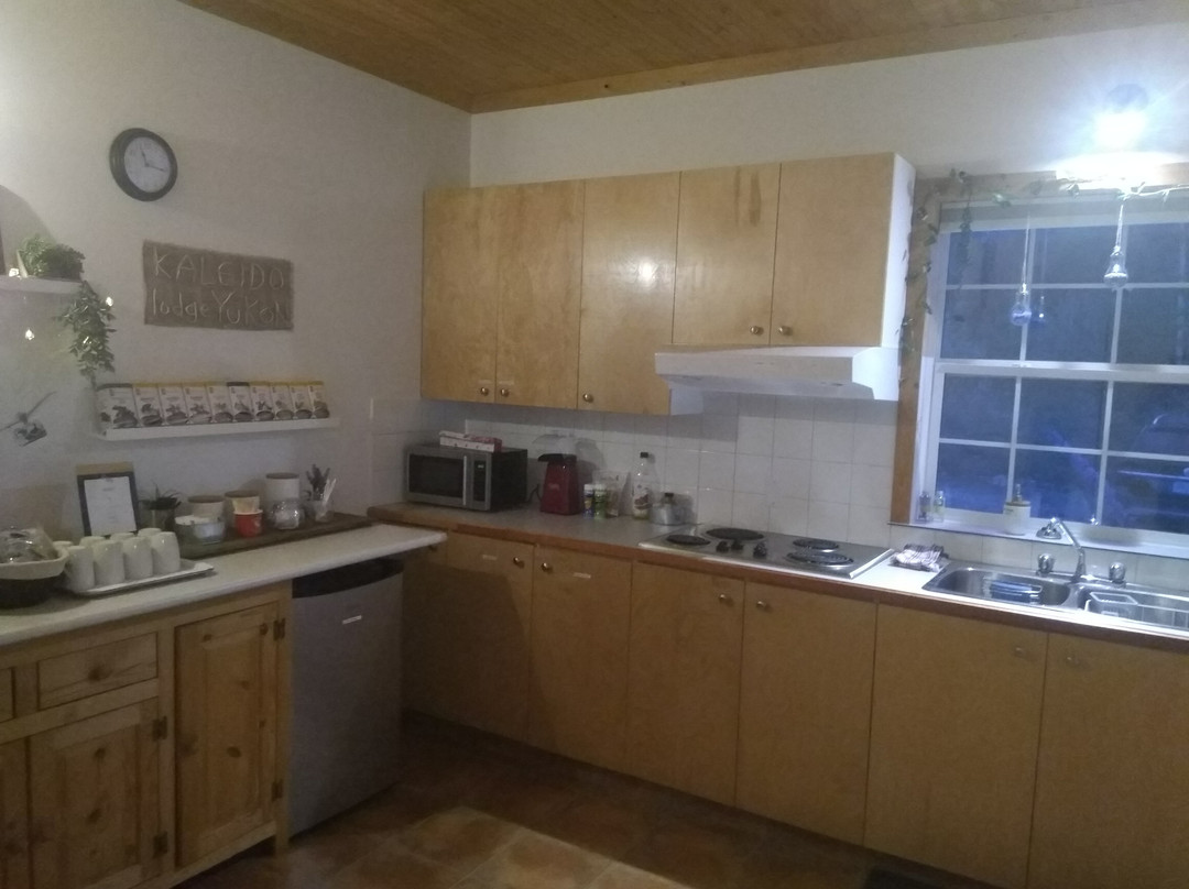 Kaleido Lodge Yukon主图