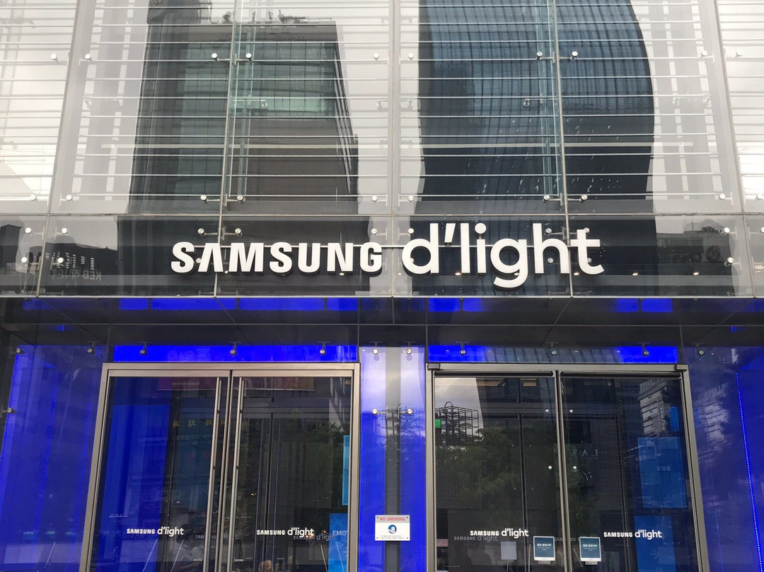 Samsung d'light景点图片