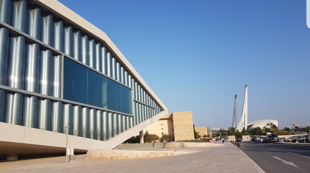 Qatar National Library景点图片
