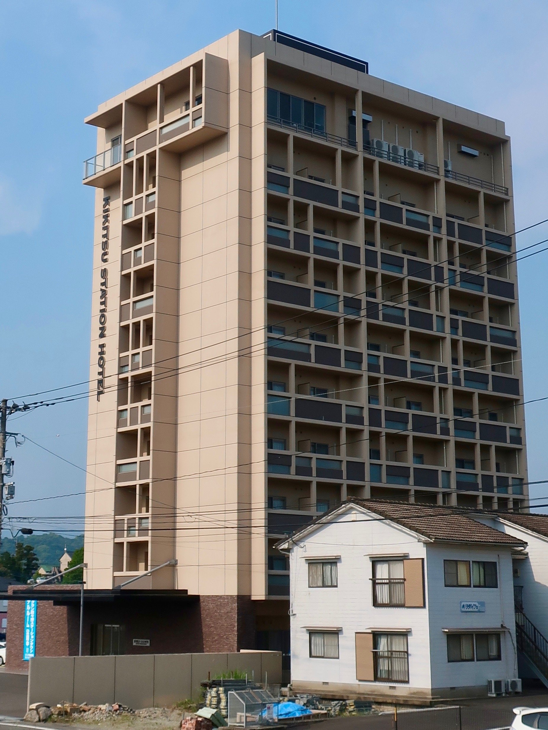 Kikitsu Station Hotel-portrait