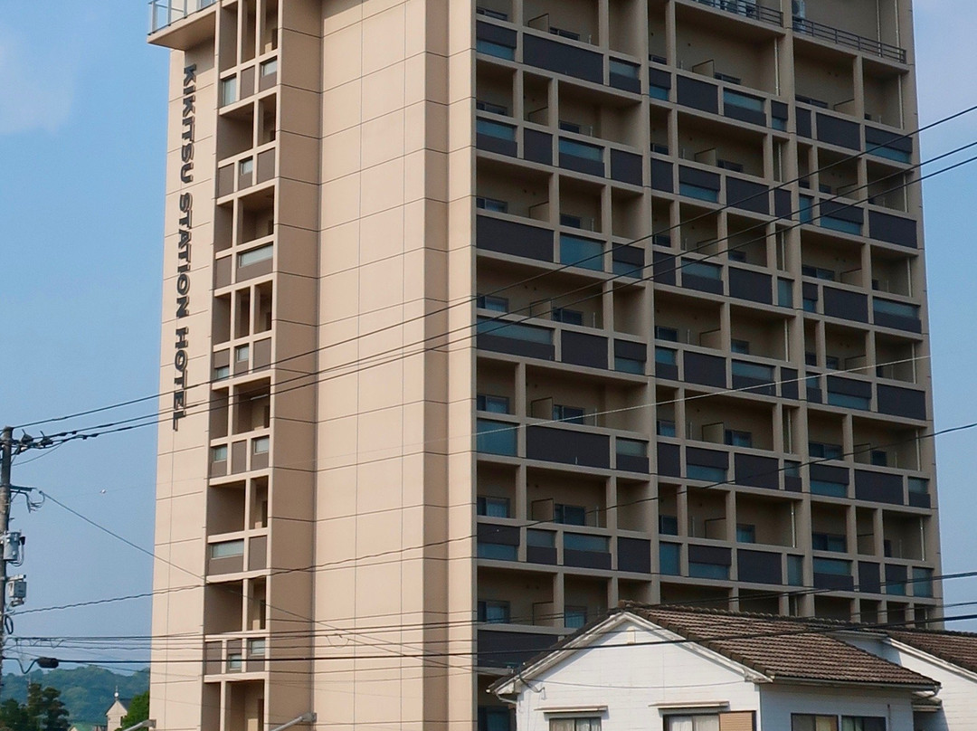 Kikitsu Station Hotel主图