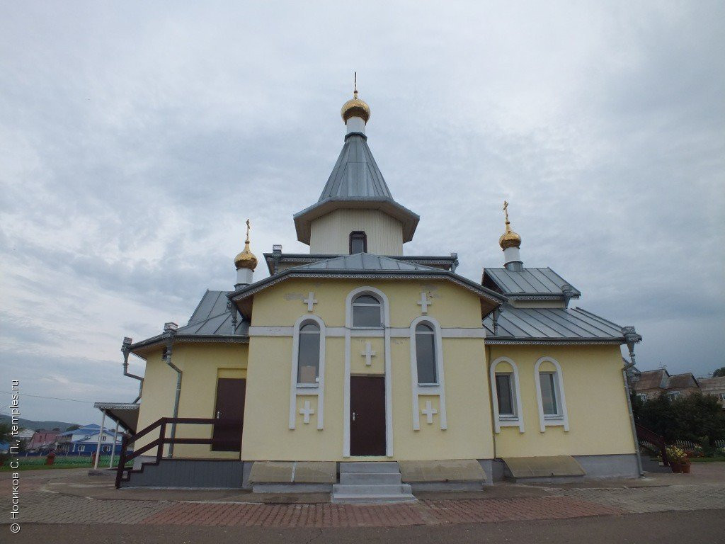 Vlasyevo旅游攻略图片