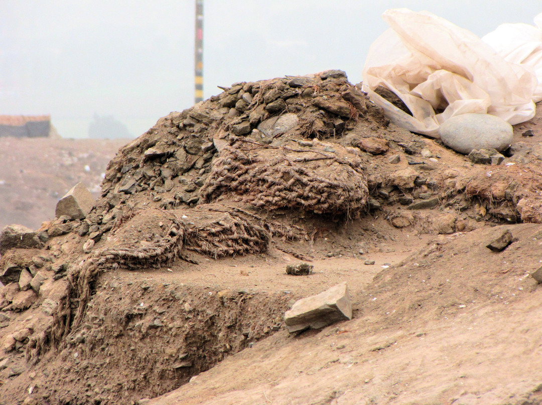 Vichama Archeological Complex-瓦乔必去景点