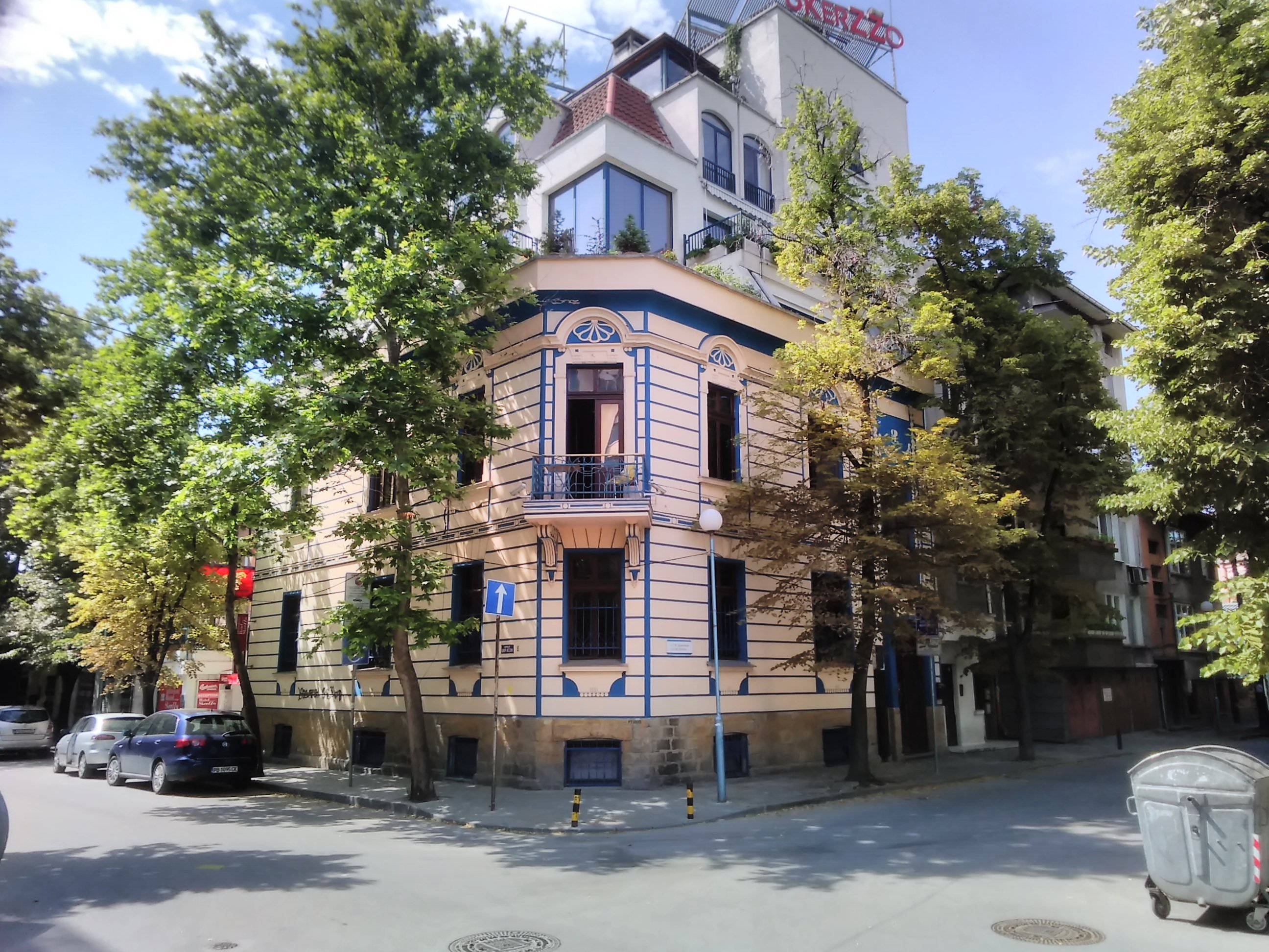 Skerzzo Guesthouse-浴室