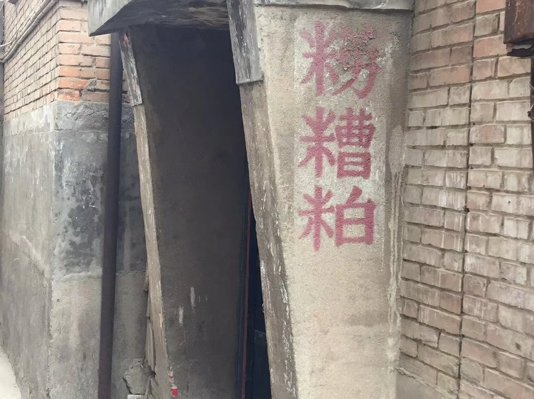 渭南鼓楼-渭南市必去景点