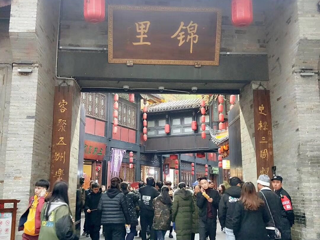 洛带古镇景点图片