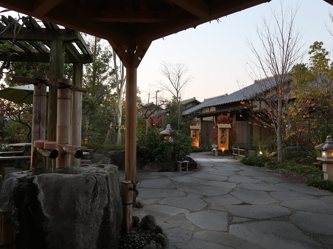 Sansui-雾岛市必去景点