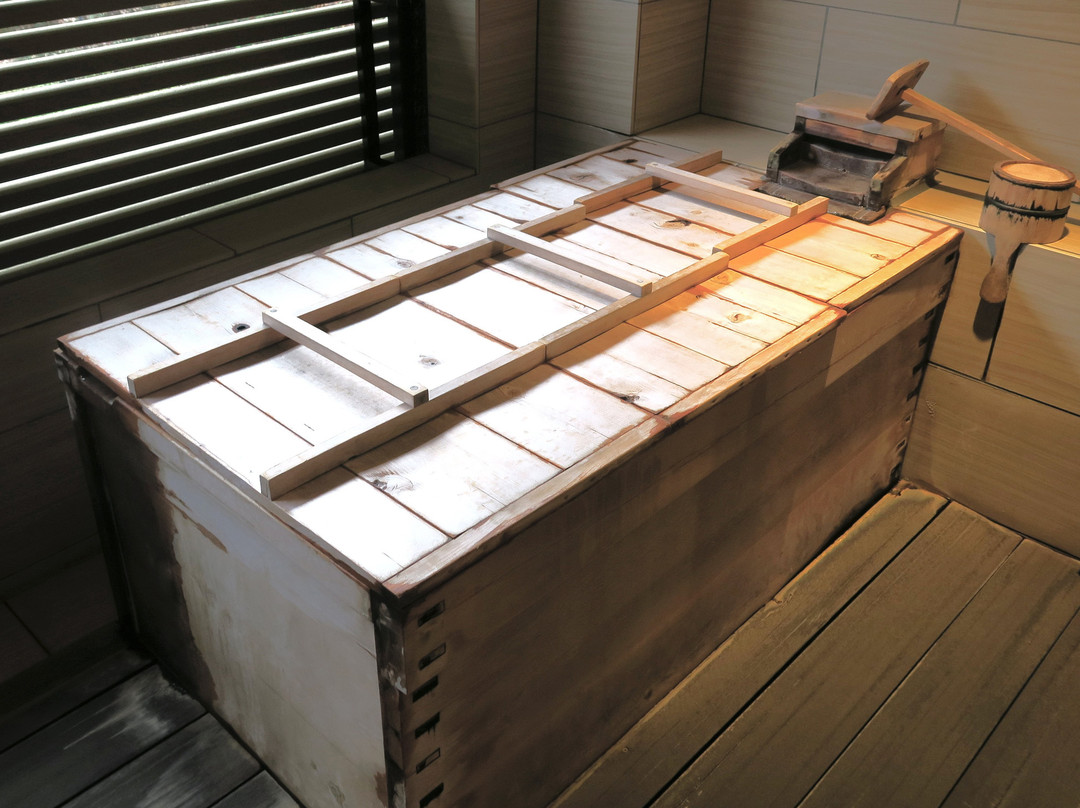 Hakone Yuyado Zen主图