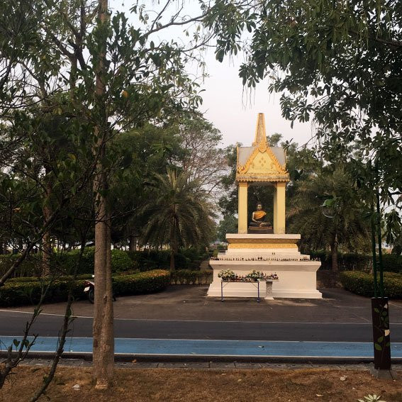 Ko Lamphu Public Park景点图片