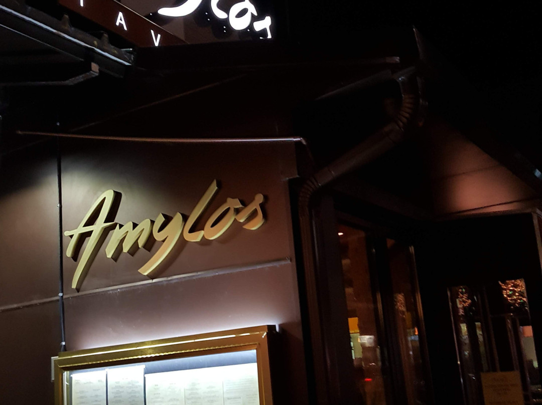 Amylos Taverna