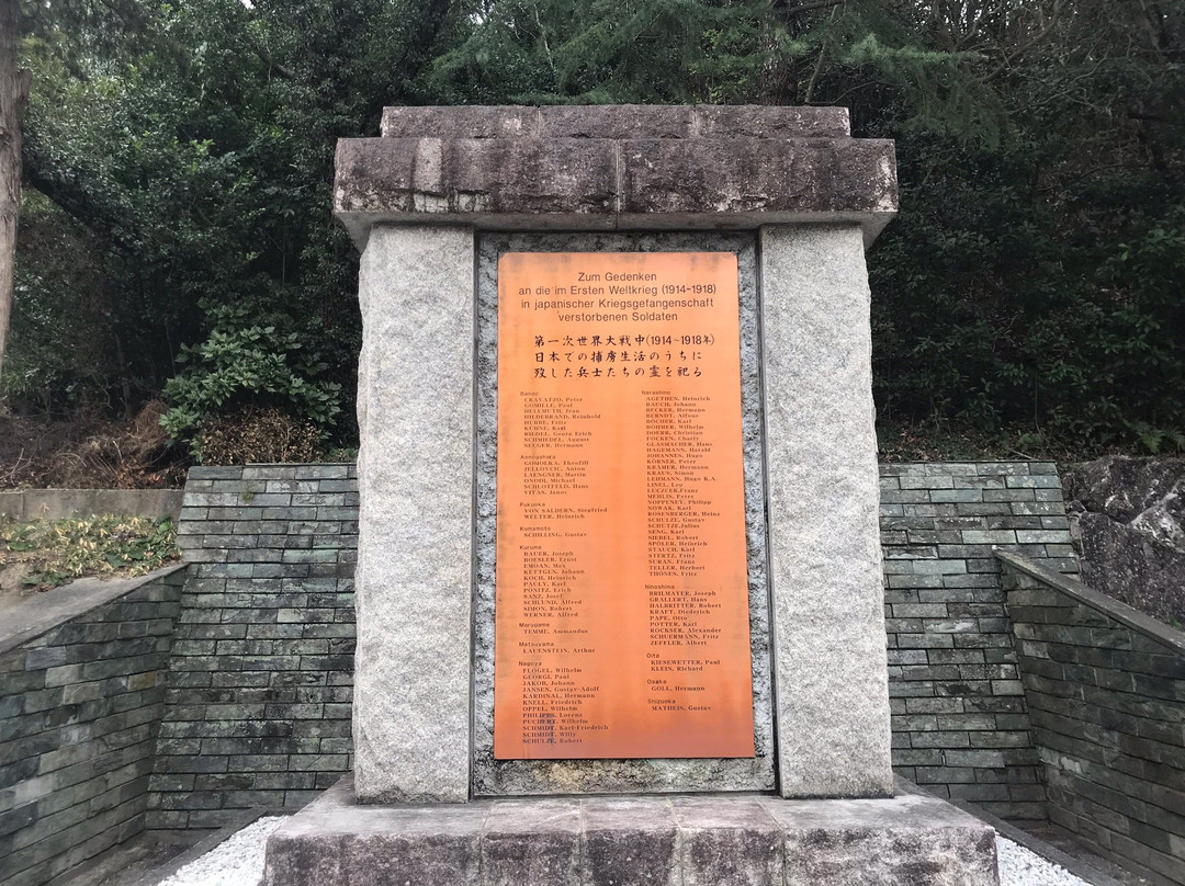 The Naruto German House-鸣门市必去景点