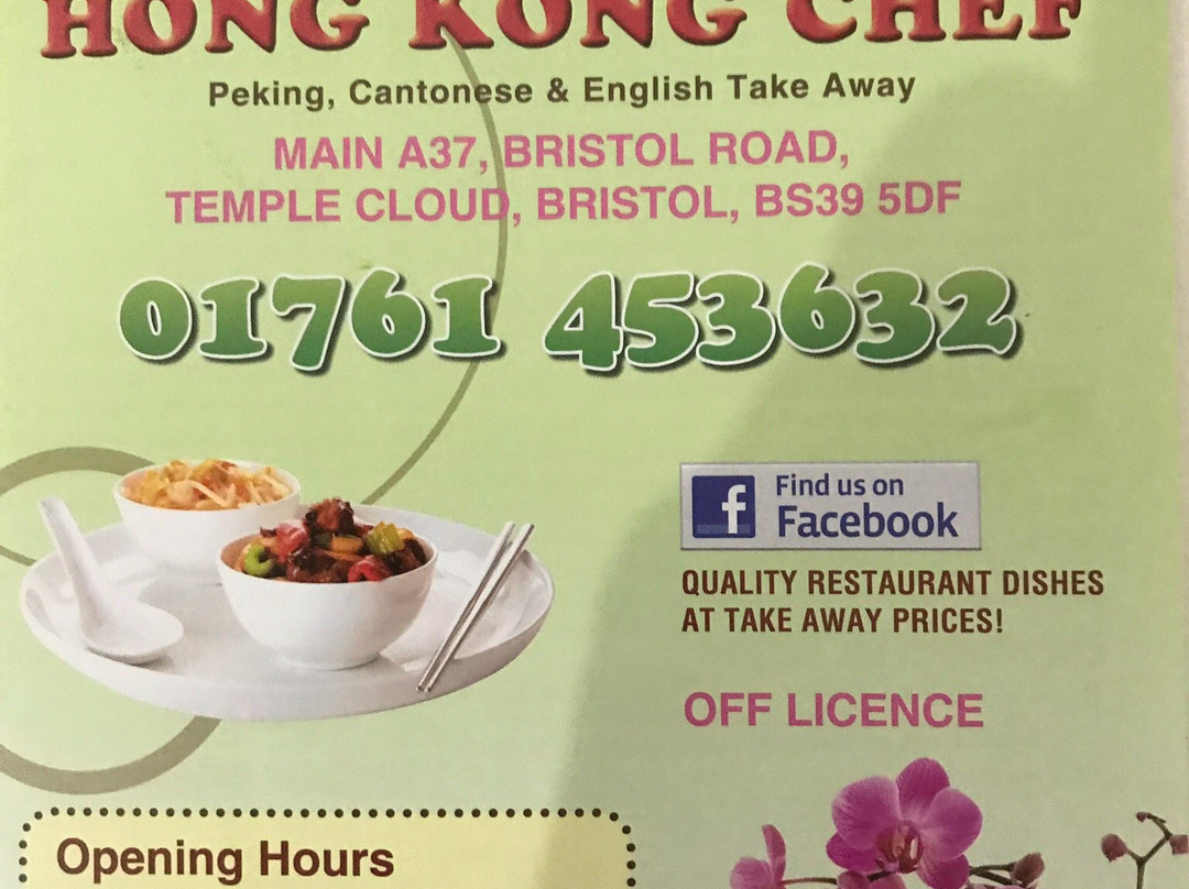 Hong Kong Chef