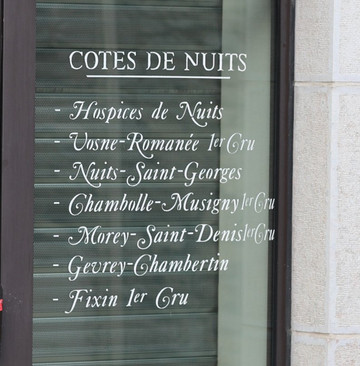 Les Caves du Palais-夜圣乔治必去景点