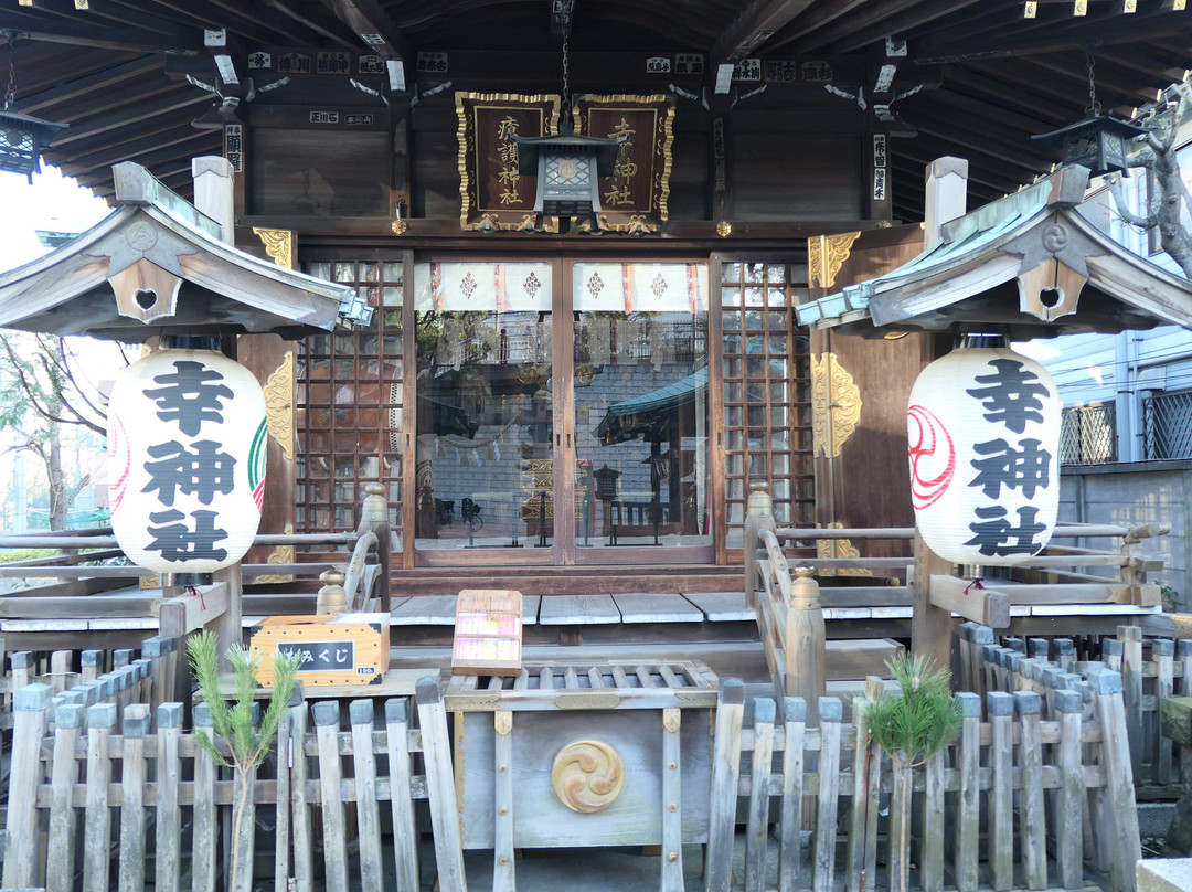 Saiwai Inari Shrine景点图片