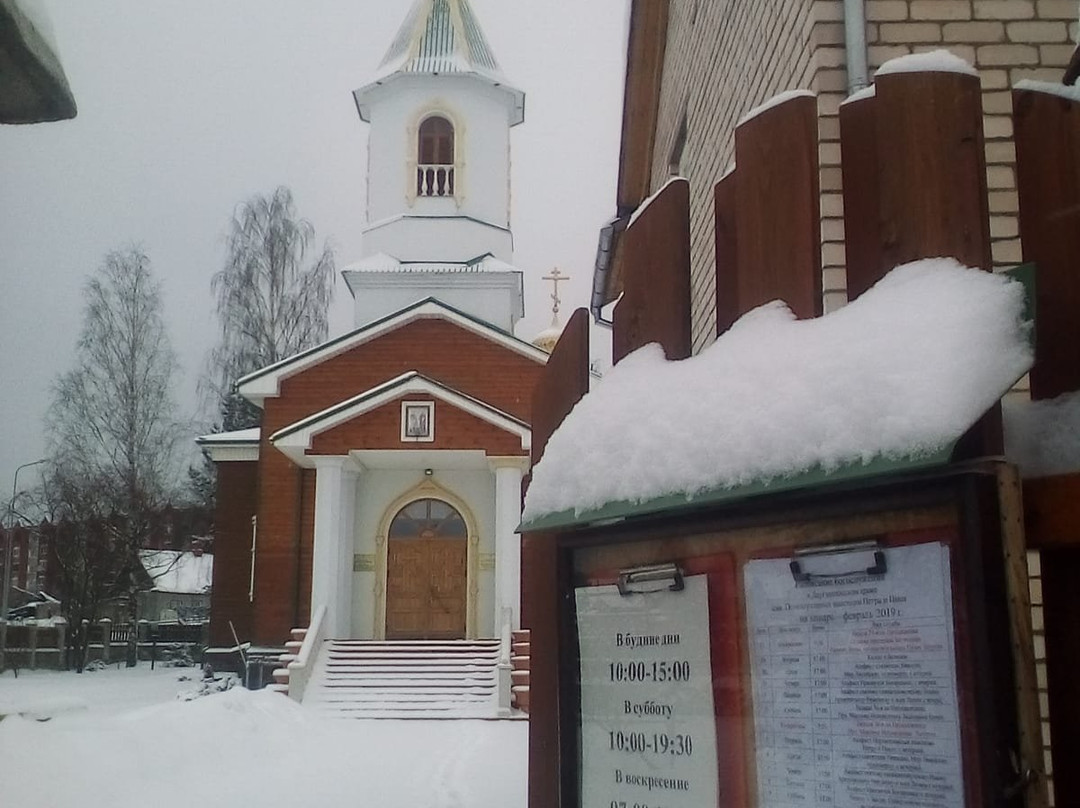 Vorstadt Daugavpils-Daugavpils必去景点