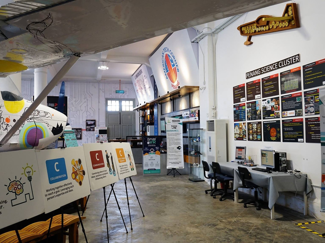 Penang Science Cluster景点图片