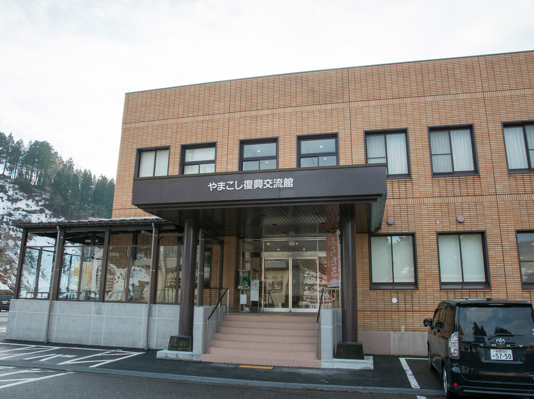 Orataru-长冈市必去景点