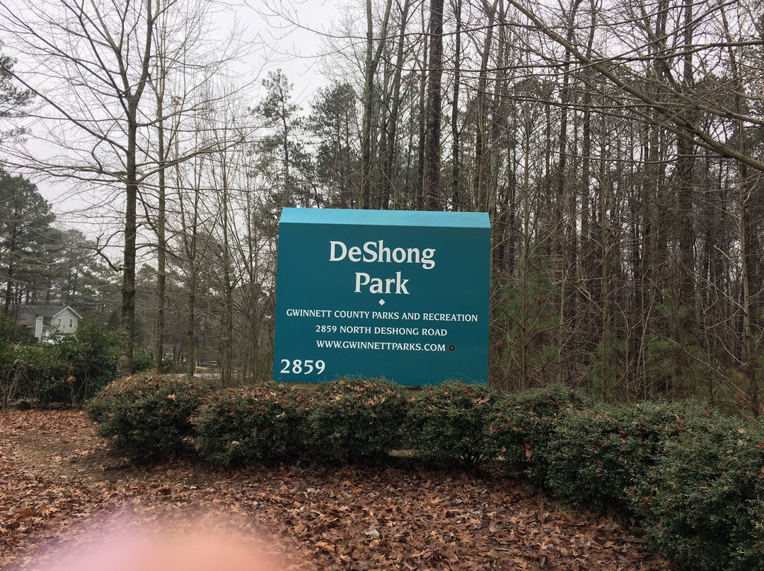 Deshong Park-石山必去景点