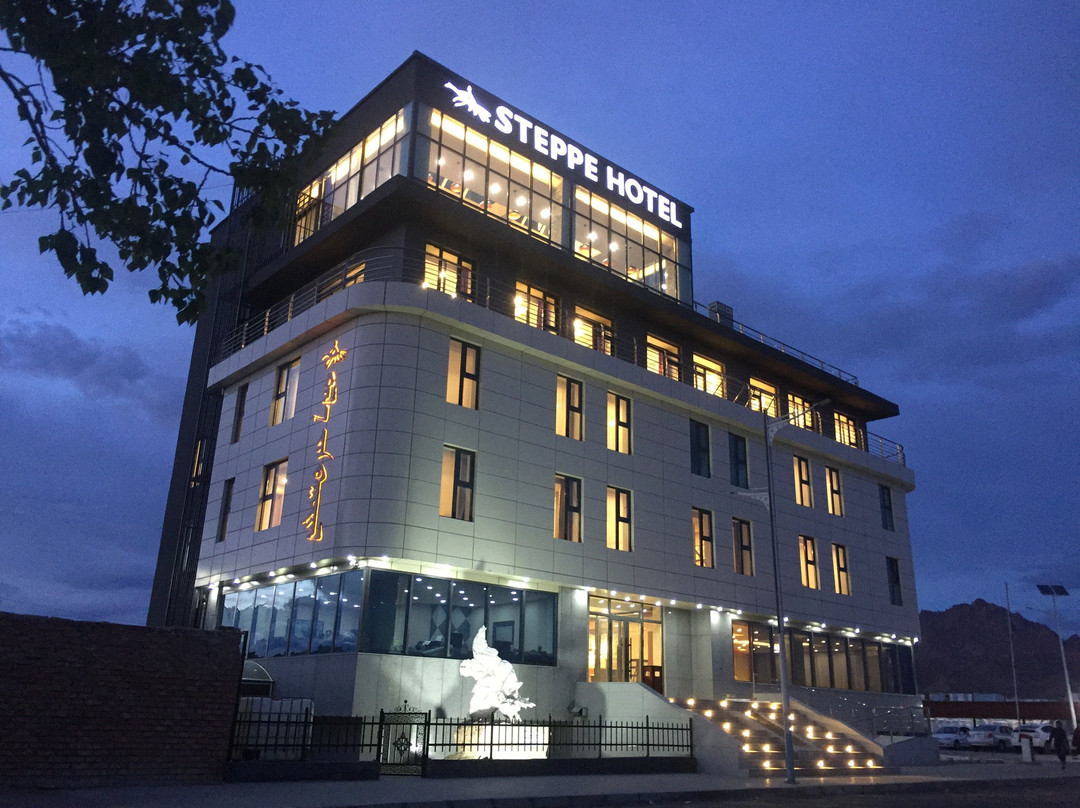 Khovd旅游攻略图片