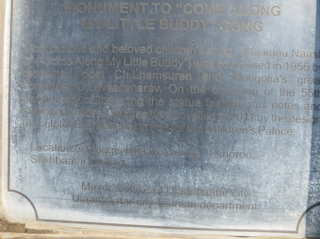 Monument to "Come Along My Little Buddy" Song-乌兰巴托必去景点