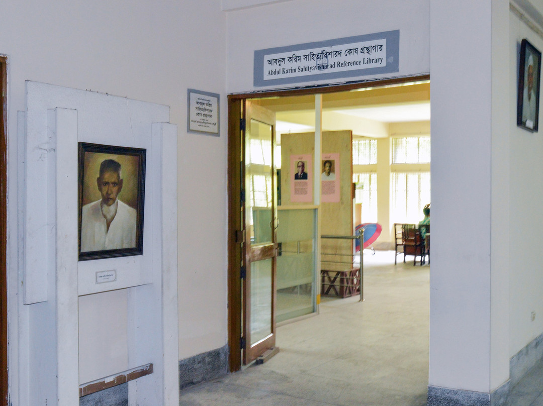 Chittagong University Museum景点图片