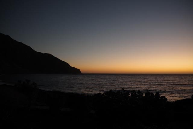 Parador de El Hierro主图
