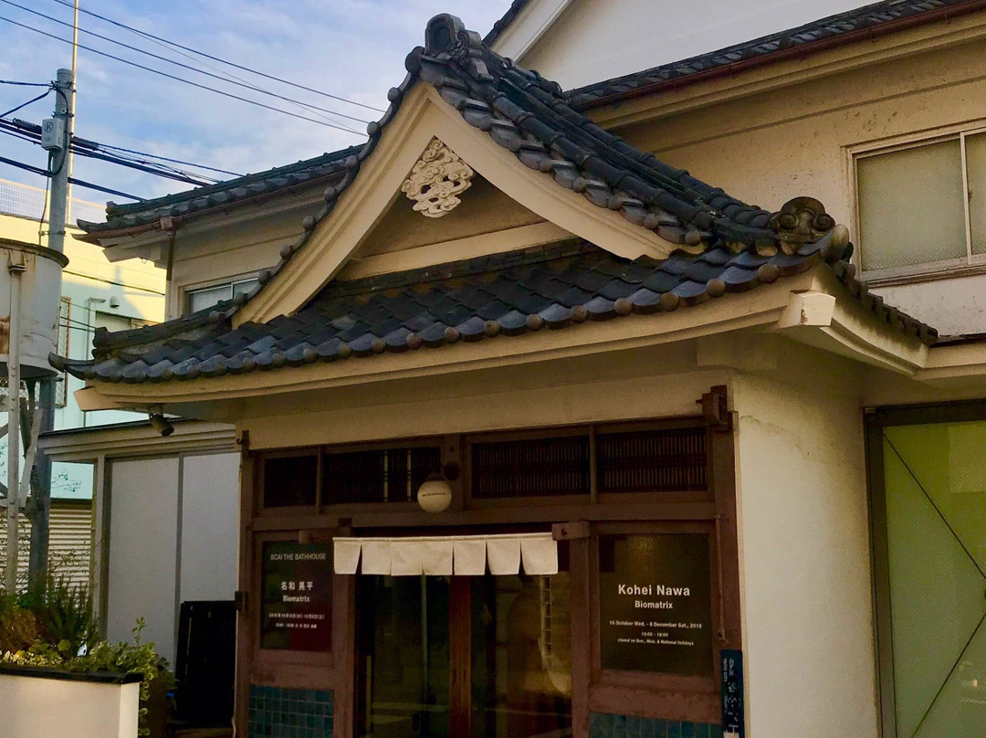 SCAI The Bathhouse美术馆-Yanaka必去景点