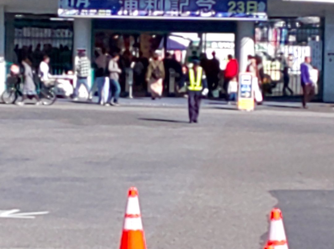 Urawa Racetrack-埼玉市必去景点