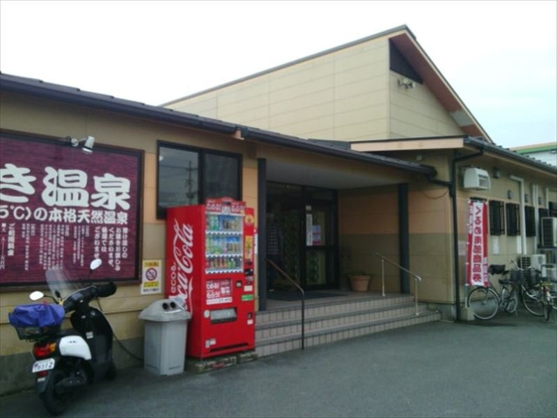 Aoki Onsen-久留米市必去景点