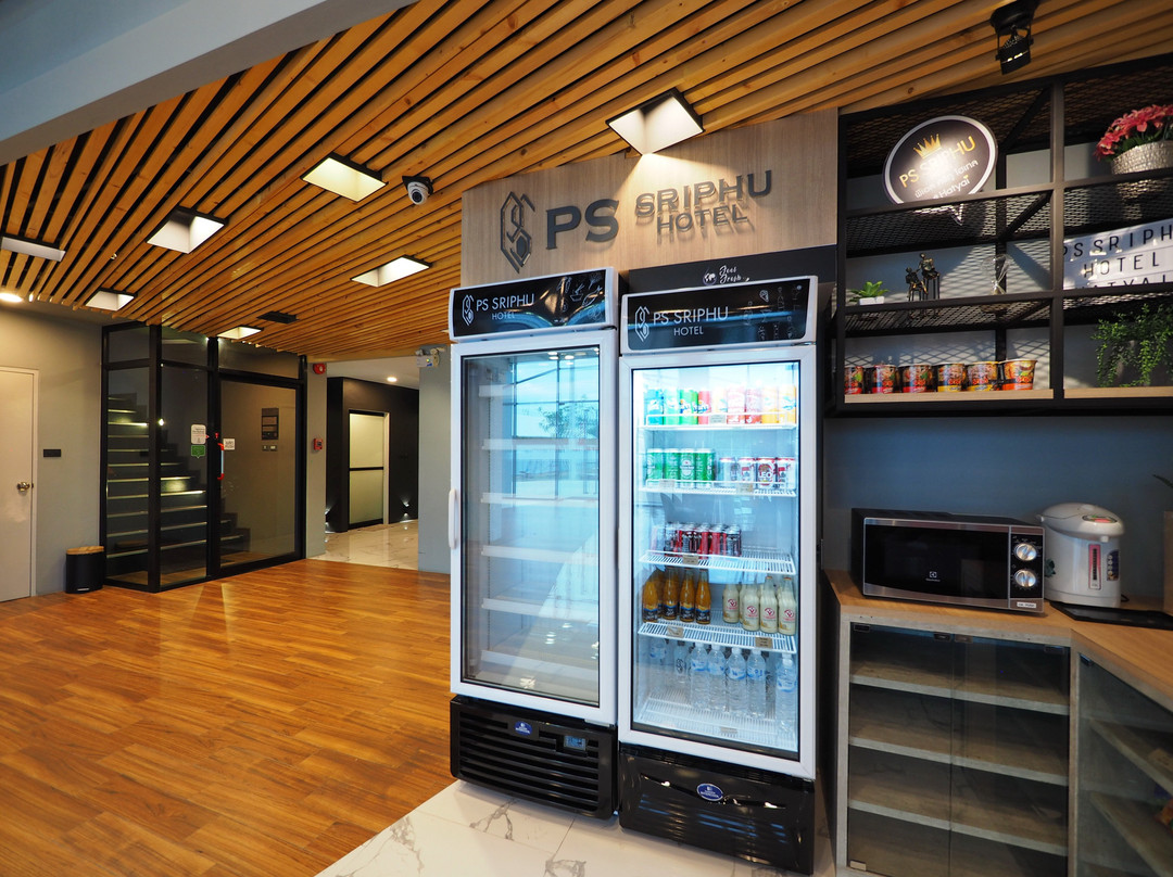 PS Sriphu Hotel主图