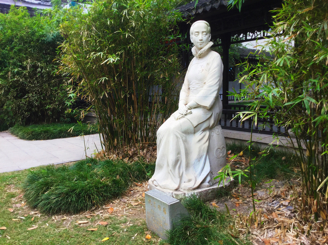 沈寿艺术馆-南通市必去景点