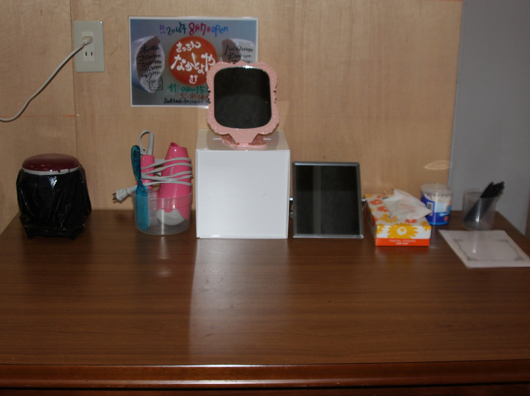 You Me Rafting-大豊町必去景点