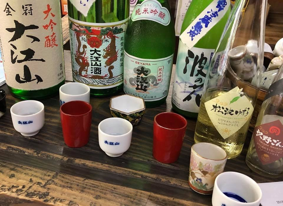 Matsunami Sake Brewery景点图片