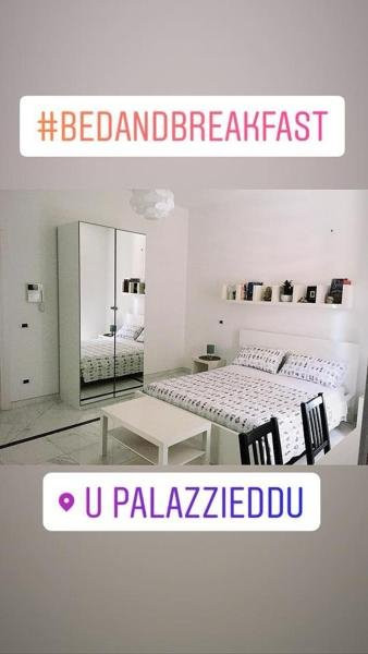 U Palazzieddu主图