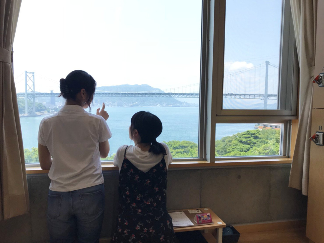 Shimonoseki City Hinoyama Youth Hostel