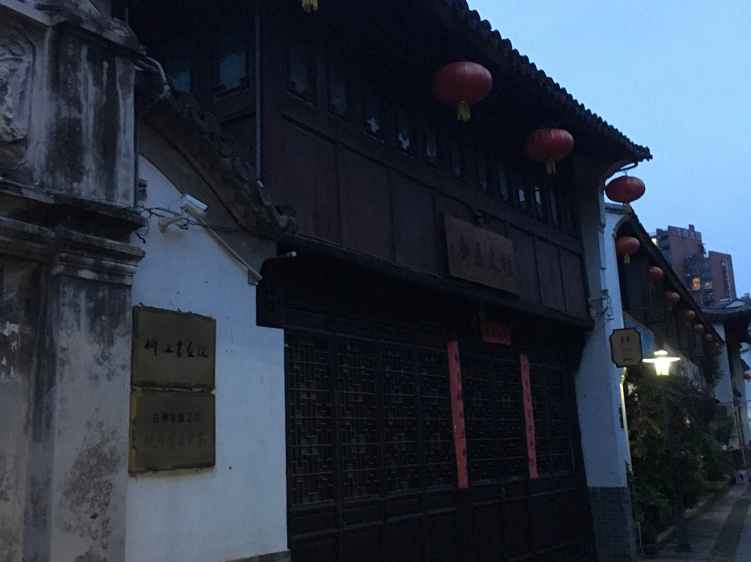 台州路桥老街景点图片