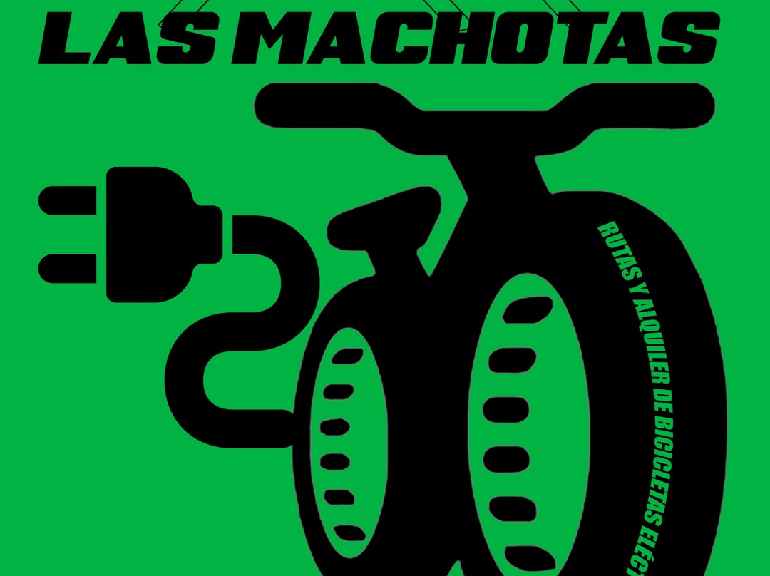 Las Machotas eBikes景点图片